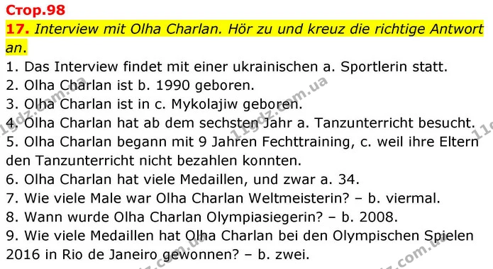 17. Interview mit Olha Charlan. Hör zu und kreuz die richtige Antwort an. — ГДЗ робочий зошит Німецька мова 8 клас Басай