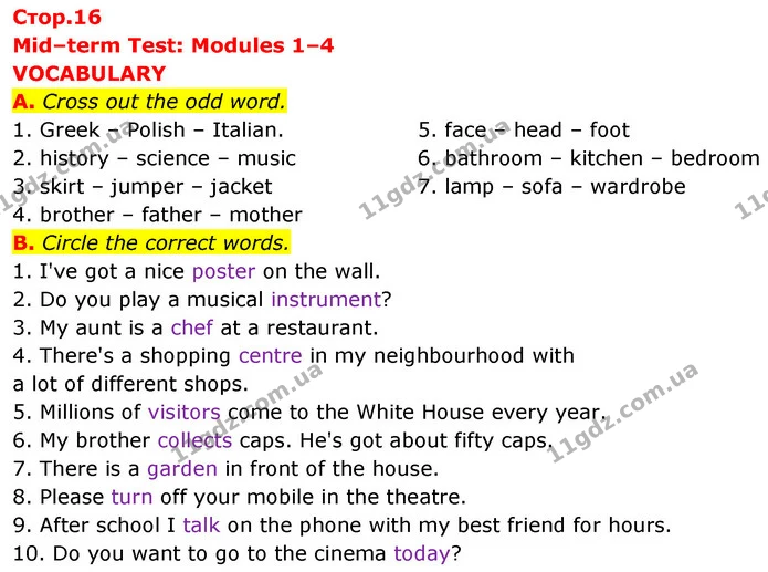 A. Cross out the odd word. — ГДЗ Збірник тестів Англійська мова 5 клас Мітчелл (Test Booklet)