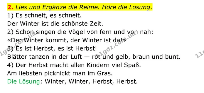 2. Lies und Ergänze die Reime. Höre die Losung. — ГДЗ Німецька мова 6 клас Сотникова 2 рік (2023)