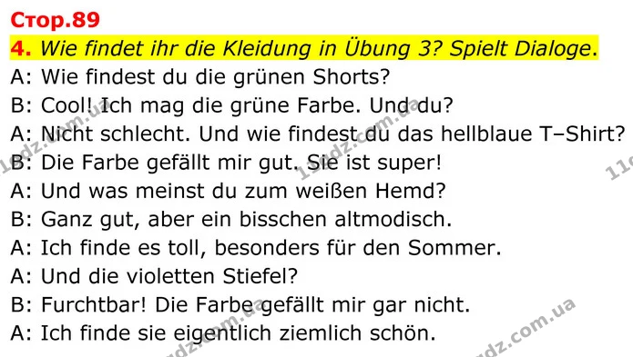 4. Welche Sehenswürdigkeiten hat Leons Klasse in Berlin besucht? Markiere die Wörter im Suchrätsel und ergänze die Sätze. Höre das — ГДЗ робочий зошит Німецька мова 8 клас Сотникова