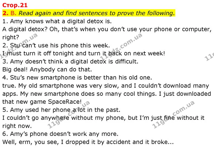 2. B. Read again and find sentences to prove the following. — ГДЗ Англійська мова 7 клас Мітчелл
