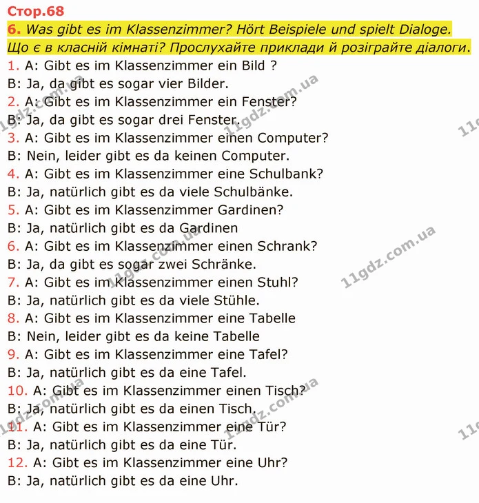 6. Was gibt es im Klassenzimmer? Hört Beispiele und spielt Dialoge. Що є в класній кімнаті? Прослухайте приклади й розіграйте діалоги. — ГДЗ Німецька мова 5 клас Сотникова (1 рік)
