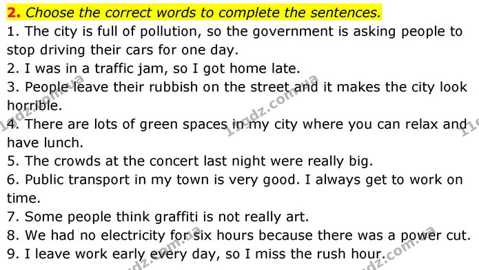 2. Choose the correct words to complete the sentences. — ГДЗ робочий зошит Англійська мова 8 клас Гарет Джонс 2025