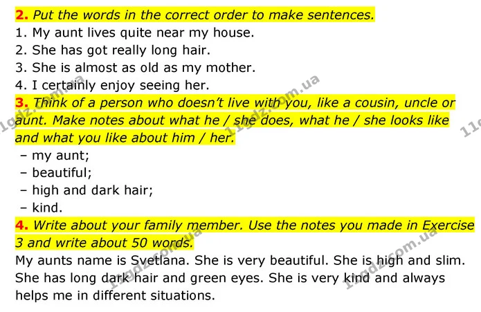 2. Put the words in the correct order to make sentences. — ГДЗ робочий зошит Англійська мова 6 клас Prepare