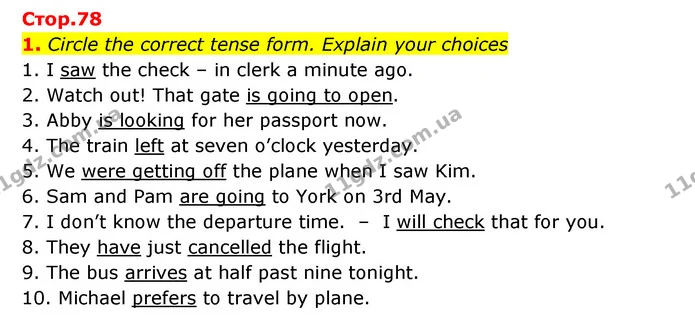 1. Circle the correct tense form. Explain your choices — ГДЗ Зошит з Граматики Англійська мова 6 клас Карпюк