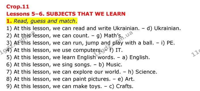 1. Read, guess and match. 1) At this lesson, we can read and write Ukrainian. – d) Ukrainian. 2) At this lesson, we can count. – g) — ГДЗ Англійська мова 3 клас Губарєва