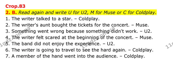2. B. Read again and write U for U2, M for Muse or С for Coldplay. — ГДЗ Англійська мова 6 клас Мітчелл