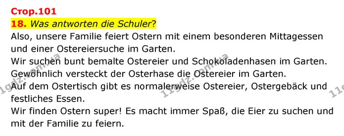 18. Was antworten die Schuler? — ГДЗ Німецька мова 6 клас Басай (2023)