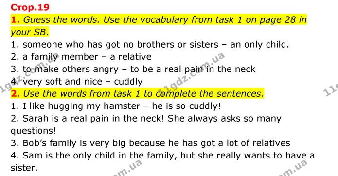 1. Guess the words. Use the vocabulary from task 1 on page 28 in your SB. — ГДЗ Робочий зошит Англійська мова 5 клас Карпюк