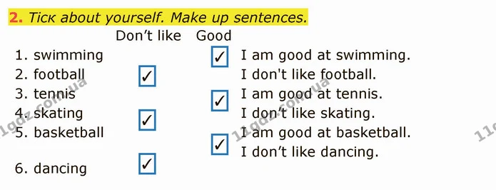 2. Тіcк about yourself. Make up sentences. — ГДЗ зошит Англійська мова 3 клас Косован (Карпюк)