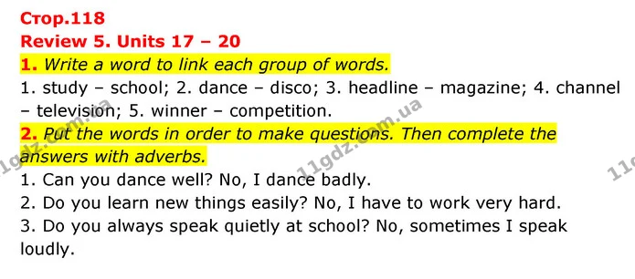 1. Write a word to link each group of words. — ГДЗ Англійська мова 6 клас Коста (Prepare 6)