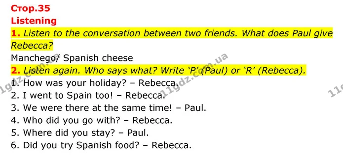 1. Listen to the conversation between two friends. What does Paul give Rebecca? — ГДЗ робочий зошит Англійська мова 6 клас Prepare