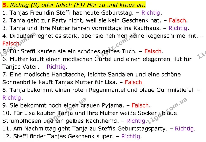 5. Richtig (R) oder falsch (F)? Hör zu und kreuz an. — ГДЗ робочий зошит Німецька мова 8 клас Басай