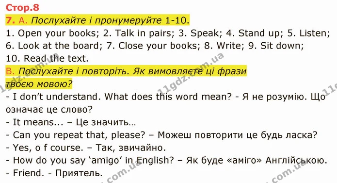 7. A. Послухайте і пронумеруйте 1-10. — ГДЗ Англійська мова 5 клас Мітчелл