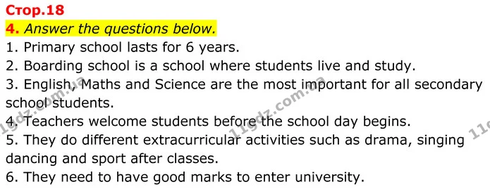 4. Answer the questions below. — ГДЗ Англійська мова 8 клас Карпюк 2025