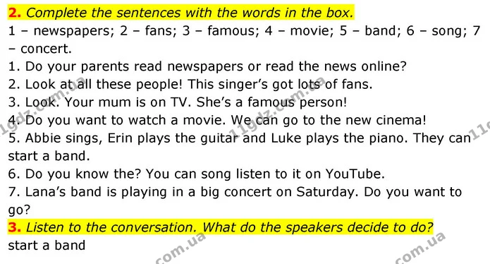 2. Complete the sentences with the words in the box. — ГДЗ Робочий зошит Англійська мова 5 клас Коста (prepare 5)