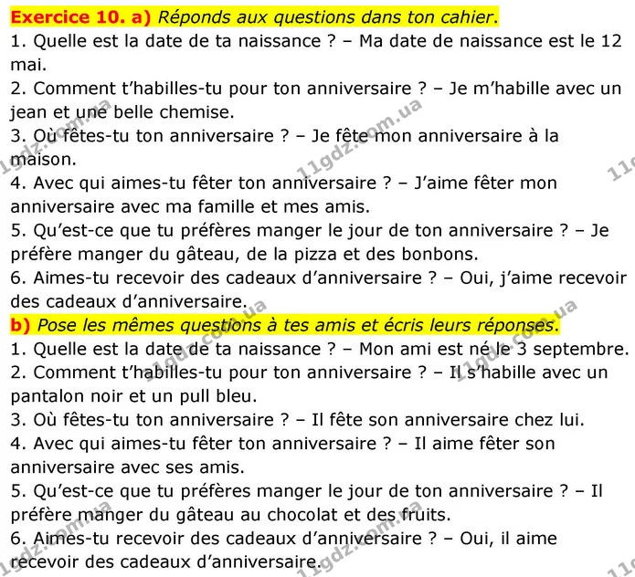 Exercice 10. a) Réponds aux questions dans ton cahier. — ГДЗ Французька мова 7 клас Чумак