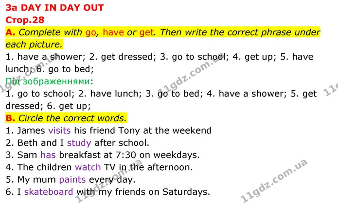А. Complete with go, have or get. Then write the correct phrase under each picture. — ГДЗ зошит Англійська мова 5 клас Мітчелл