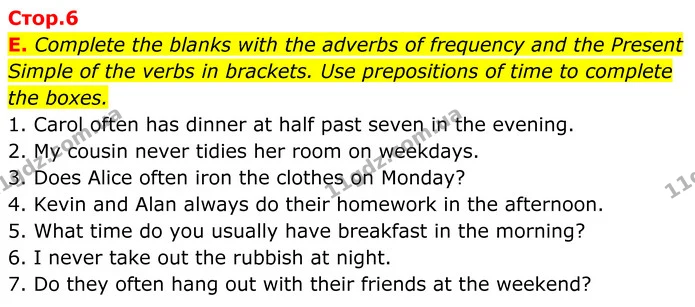 E. Complete the blanks with the adverbs of frequency and the Present Simple of the verbs in brackets. Use prepositions of time to — ГДЗ граматика Англійська мова 7 клас Мітчелл