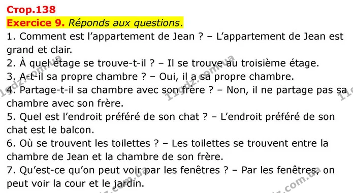 Exercice 9. Réponds aux questions. — ГДЗ Французька мова 7 клас Чумак