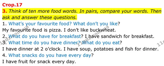 3. Think of ten more food words. In pairs, compare your words. Then ask and answer these questions. — ГДЗ Англійська мова 6 клас Коста (Prepare 6)