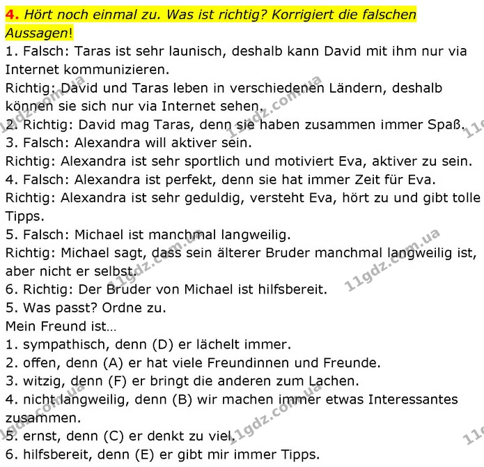 4. Hört noch einmal zu. Was ist richtig? Korrigiert die falschen Aussagen! — ГДЗ Німецька мова 7 клас Басай