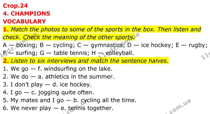 1. Match the photos to some of the sports in the box. Then listen and check. Check the meaning of the other sports. — ГДЗ Англійська мова 8 клас Стайрінг (Prepare)