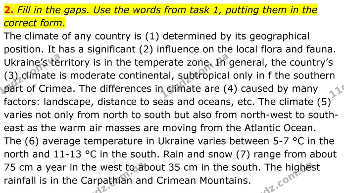 2. Fill in the gaps. Use the words from task 1, putting them in the correct form. — ГДЗ Англійська мова 8 клас Карпюк 2025