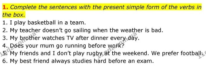 1. Complete the sentences with the present simple form of the verbs in the box. — ГДЗ Англійська мова 6 клас Коста (Prepare 6)