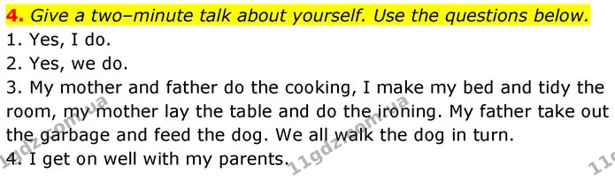 4. Give a two–minute talk about yourself. Use the questions below. — ГДЗ Англійська мова 7 клас Карпюк