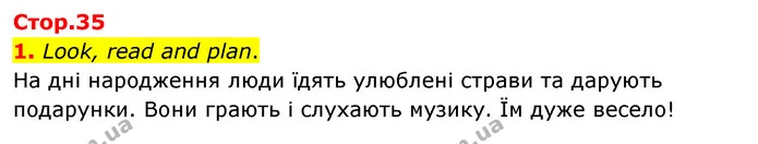1. Look, read and plan. — ГДЗ Англійська мова 3 клас Пухта