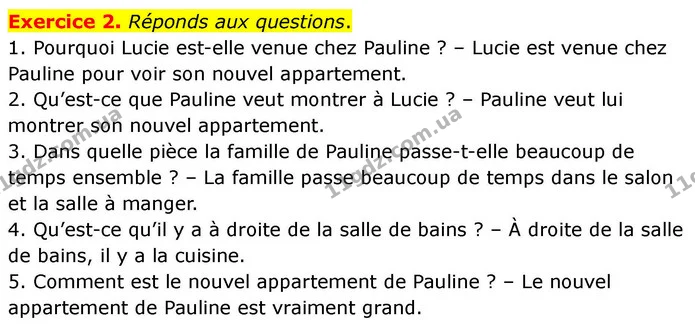 Exercice 2. Réponds aux questions. — ГДЗ Французька мова 7 клас Чумак