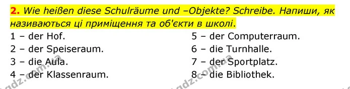Стор. 16 — 2 — ГДЗ Робочий зошит Німецька мова 6 клас Гоголєва — ГДЗ Робочий зошит Німецька мова 6 клас Гоголєва