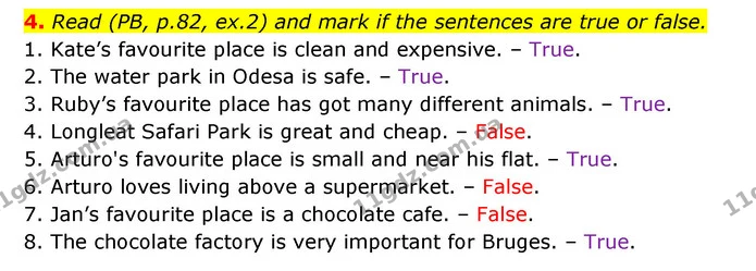 4. Read (PB, p.82, ex.2) and mark if the sentences are true or false. — ГДЗ Робочий зошит Англійська мова 5 клас Косован (Дж. Коста)