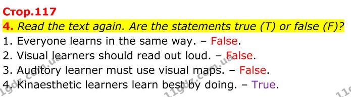 4. Read the text again. Are the statements true (T) or false (F)? — ГДЗ Англійська мова 7 клас Коста