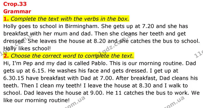 1. Complete the text with the verbs in the box. — ГДЗ Робочий зошит Англійська мова 5 клас Коста (prepare 5)