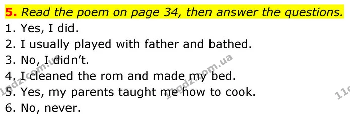 5. Read the poem on page 34, then answer the questions. — ГДЗ Англійська мова 7 клас Карпюк