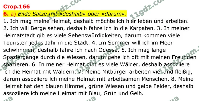 6. a) Bilde Sätze mit «deshalb» oder «darum». — ГДЗ Німецька мова 9 клас Сотникова 2017