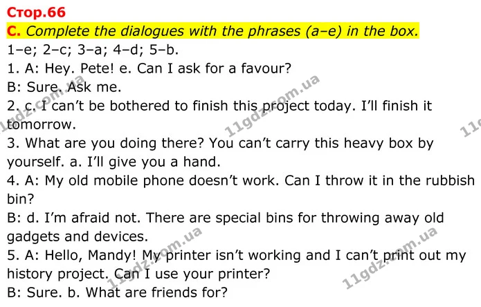 C. Complete the dialogues with the phrases (a–e) in the box. — ГДЗ робочий зошит Англійська мова 7 клас Мітчелл