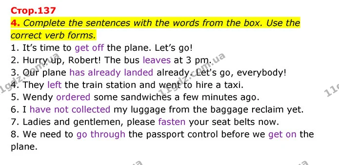 4. Complete the sentences with the words from the box. Use the correct verb forms. — ГДЗ Англійська мова 6 клас Карпюк 2023