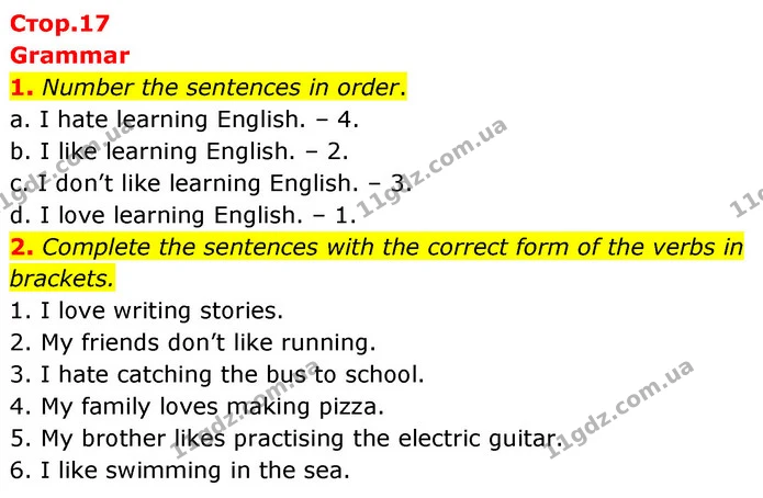 1. Number the sentences in order. — ГДЗ робочий зошит Англійська мова 6 клас Prepare