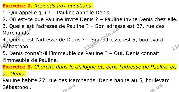 Exercice 2. Réponds aux questions. — ГДЗ Французька мова 7 клас Чумак