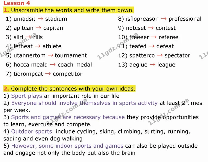 1. Unscramble the words and write them down. — ГДЗ Робочий зошит англійська мова 10 клас Ходаковська