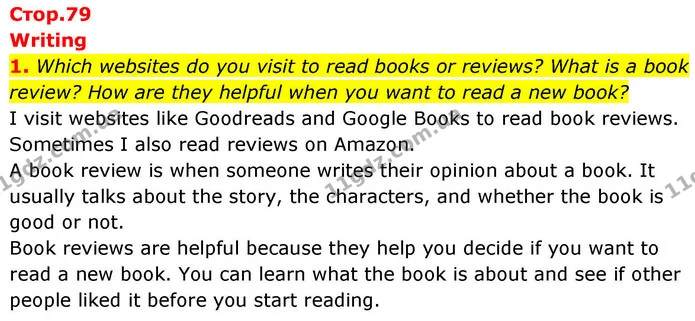 1. Which websites do you visit to read books or reviews? What is a book review? How are they helpful when you want to read a new book? — ГДЗ робочий зошит Англійська мова 8 клас Гарет Джонс 2025