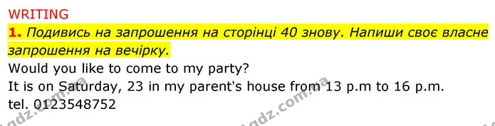 Стор. 41 — 3 (2) — ГДЗ Англійська мова 5 клас Коста Джоанна — ГДЗ Англійська мова 5 клас Коста Джоанна