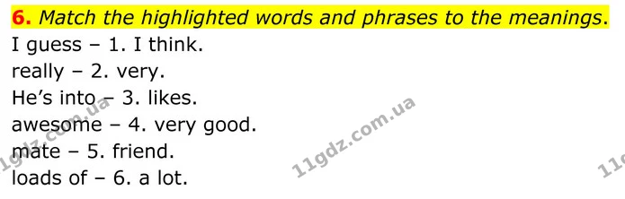 6. Match the highlighted words and phrases to the meanings. — ГДЗ Англійська мова 8 клас Стайрінг (Prepare)