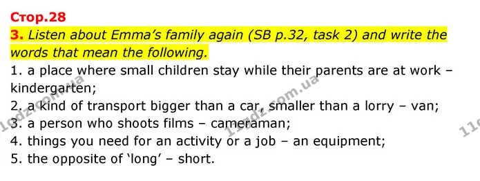 3. Listen about Emma’s family again (SB p.32, task 2) and write the words that mean the following. — ГДЗ Робочий зошит Англійська мова 6 клас Карпюк
