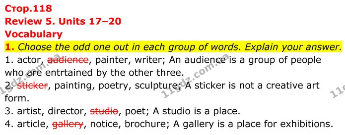 1. Choose the odd one out in each group of words. Explain your answer. — ГДЗ Англійська мова 8 клас Стайрінг (Prepare)