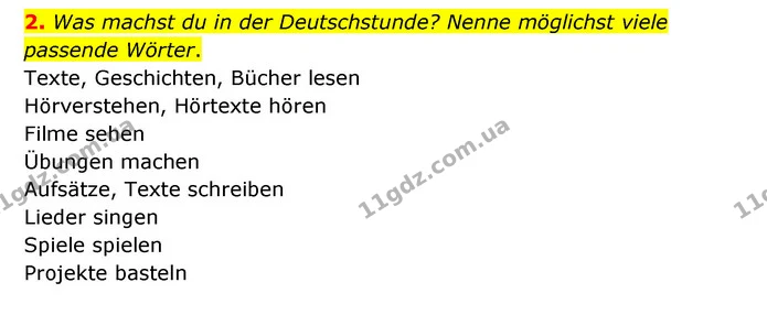 2. Was machst du in der Deutschstunde? Nenne möglichst viele — ГДЗ Німецька мова 6 клас Сотникова 2 рік (2023)