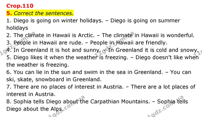 5. Correct the sentences. — ГДЗ Робочий зошит Англійська мова 6 клас Карпюк